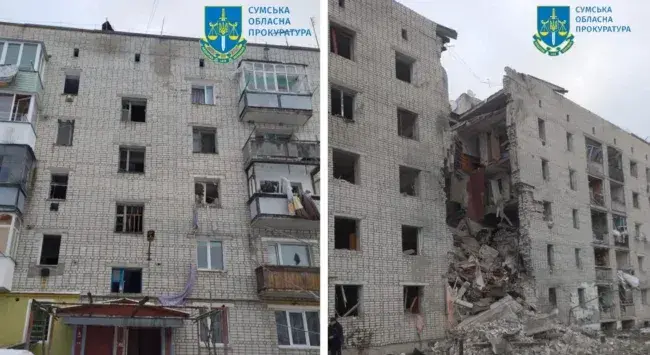 Наслідки обстрілів авіабомбами