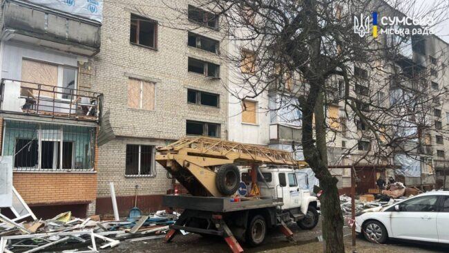 Наслідки ракетного удару по Сумах
