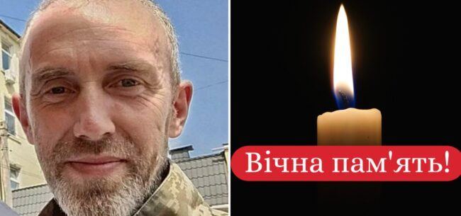 На війні загинув військовий Сергій Пінчук