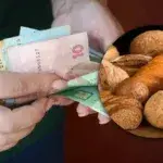 В Україні різко подорожчає хліб: скільки коштуватиме буханка до кінця року