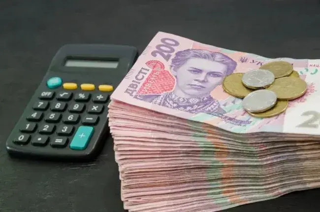 Субсидії в Україні 2025: що зміниться з 1 вересня