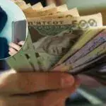 “Легкий заробіток” обернувся втратою 32 тисяч: поліція Сумщини попереджає про нову схему шахраїв 