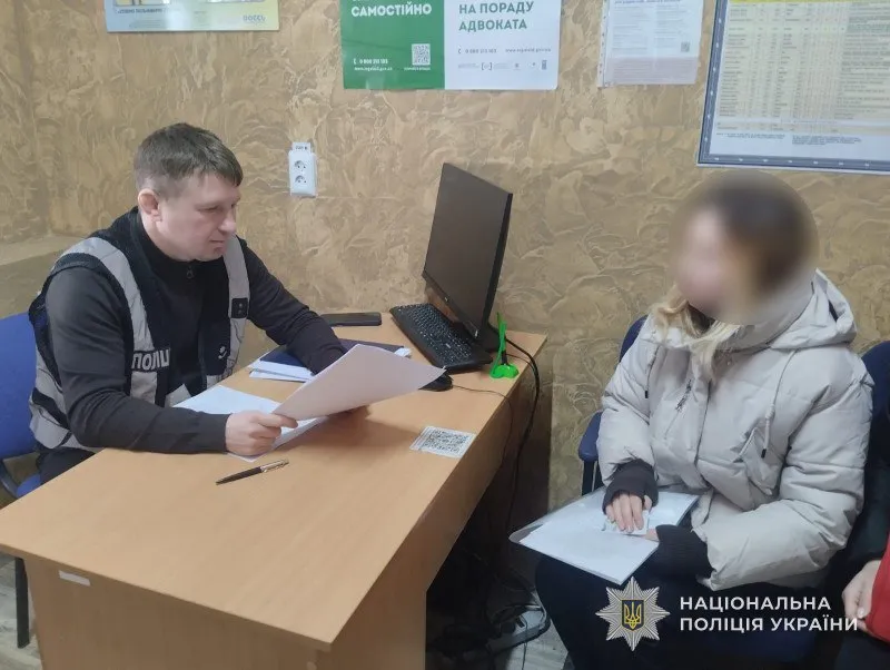 Присвоїла понад 200 000 гривень посадовиця з Конотопа: деталі