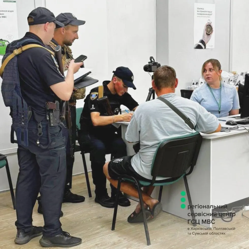 Заплатив 70 тисяч за підроблені права: житель Конотопщини попався на вудку шахраїв