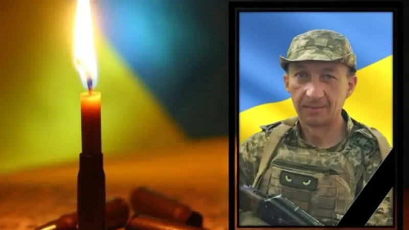 Солдат Микола Лютий поповнив лави небесного війська: Конотопщина прощається із захисником