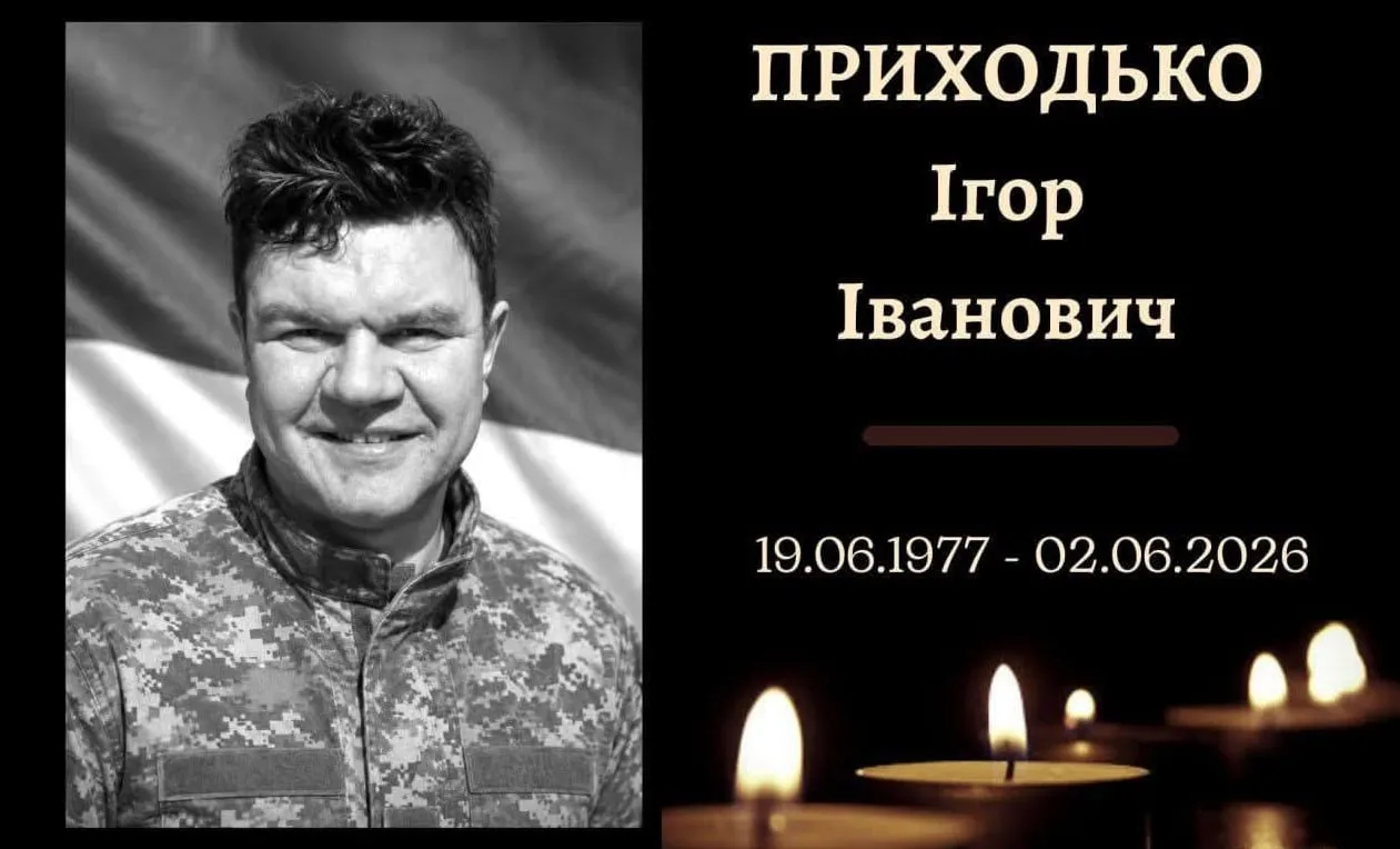 Знову втрати: "на щиті" до Конотопа повернувся Ігор Приходько