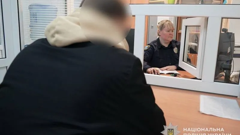 Зґвалтував падчерку і два роки залишався безкарним: на Сумщині чоловіку повідомили про підозру