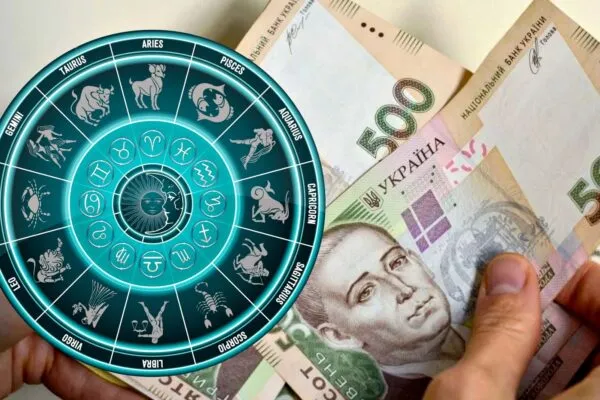 Фінансовий гороскоп на липень 2026: що робити з грошима кожного тижня — поради для всіх знаків