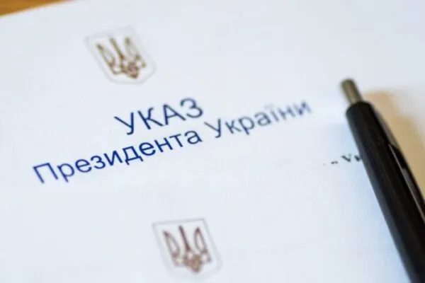 Президент нагородив міського голову з Конотопського району