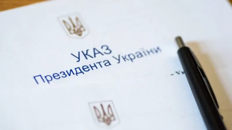 Президент нагородив міського голову з Конотопського району