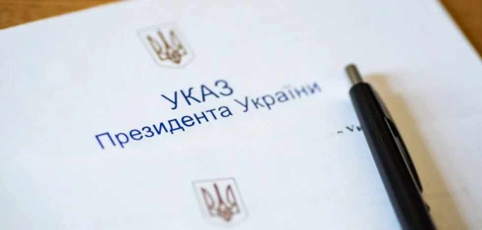 Президент нагородив міського голову з Конотопського району