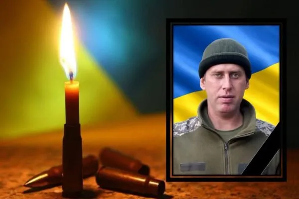 Понад три роки вважався зниклим безвісти: підтверджено загибель захисника з Конотопщини