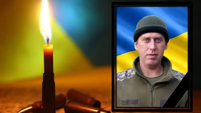 Понад три роки вважався зниклим безвісти: підтверджено загибель захисника з Конотопщини