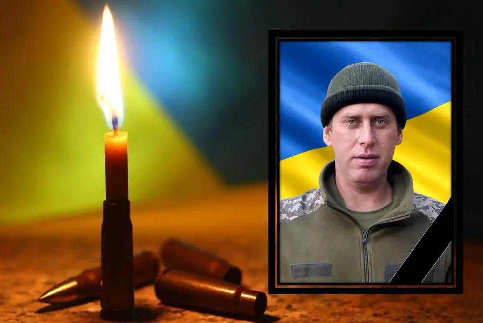 Понад три роки вважався зниклим безвісти: підтверджено загибель захисника з Конотопщини