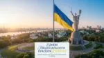 День прапора України 2026: привітання, красиві листівки та правила, про які мало хто знає
