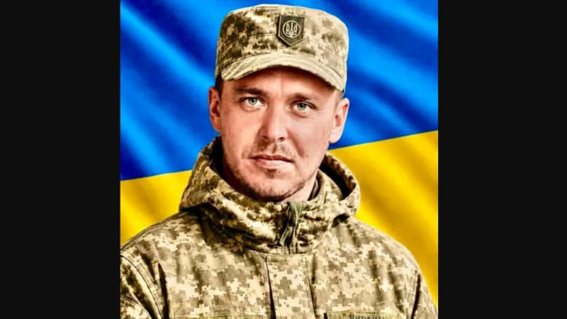 Три місяці вважався зниклим безвісти: підтвердилася загибель воїна з Кролевецької громади