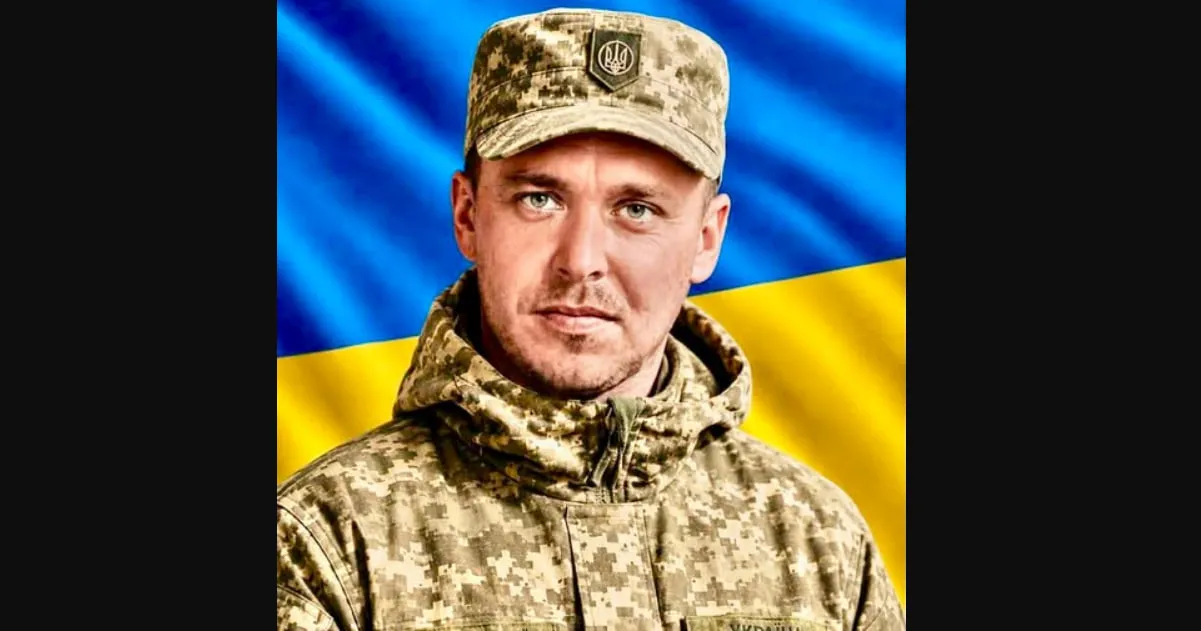 Три місяці вважався зниклим безвісти: підтвердилася загибель воїна з Кролевецької громади