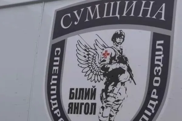 На Сумщині спецпризначенці евакуювали 7 жителів з-під обстрілів