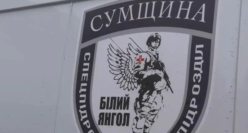 На Сумщині спецпризначенці евакуювали 7 жителів з-під обстрілів