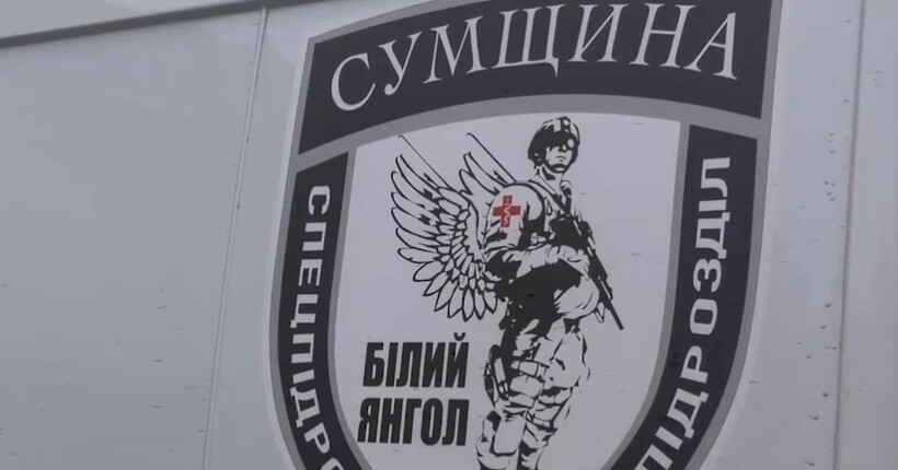 Поліцейські спецпідрозділу «Білий янгол» отримали нагороди за порятунок цивільних на Сумщині