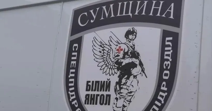 На Сумщині спецпризначенці евакуювали 7 жителів з-під обстрілів