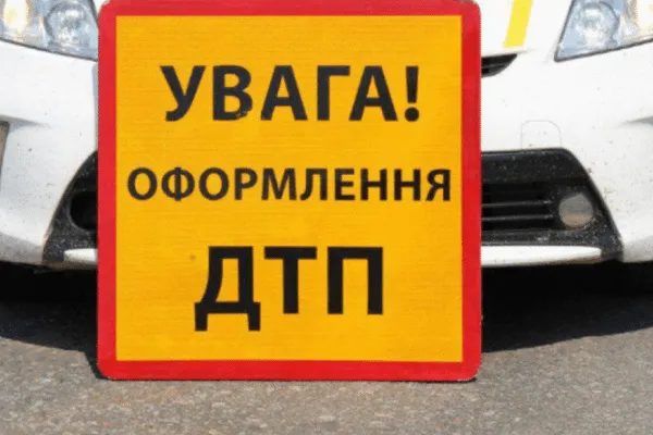 В Конотопському районі травмувався 16-річний мотоцикліст у ДТП