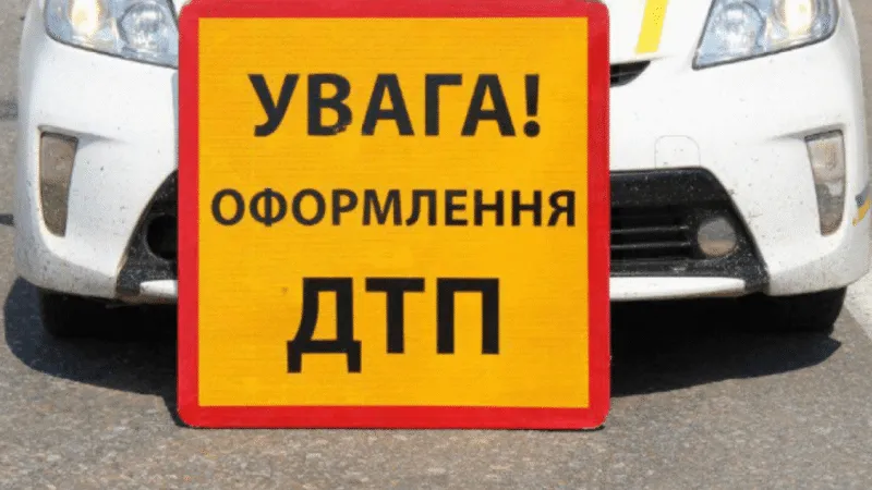 В Конотопському районі травмувався 16-річний мотоцикліст у ДТП