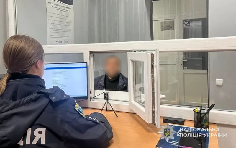 На Сумщині затримали чоловіка за тяжкий злочин через домашнє насильство