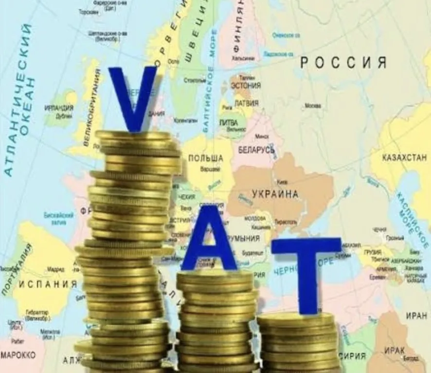 Хто повинен оформити номер VAT в Нідерландах? Хто повинен оформити номер VAT в Нідерландах?