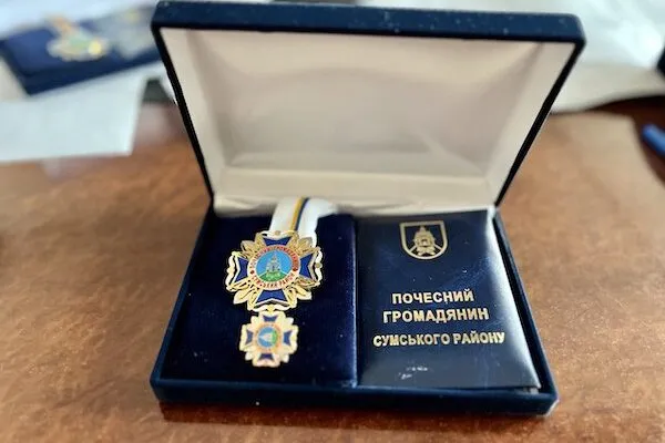 Секретар Сумської міськради став почесним громадянином Сумського району