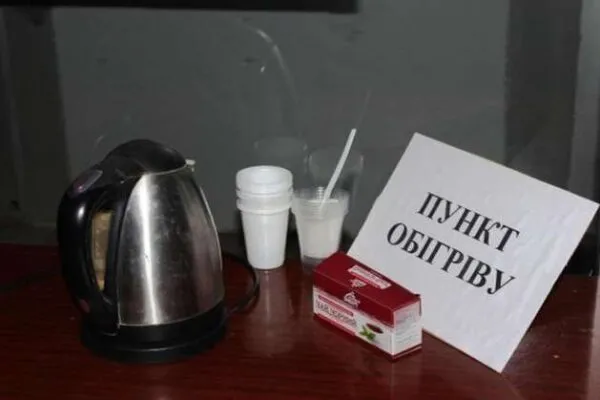 В Сумах затвердили мережу пунктів обігріву на випадок тривалих блекаутів